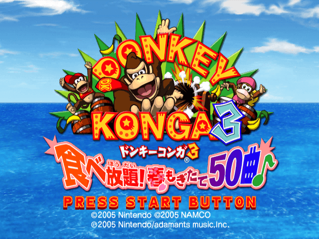 Donkey Konga 3 screenshot 3 for Gamecube